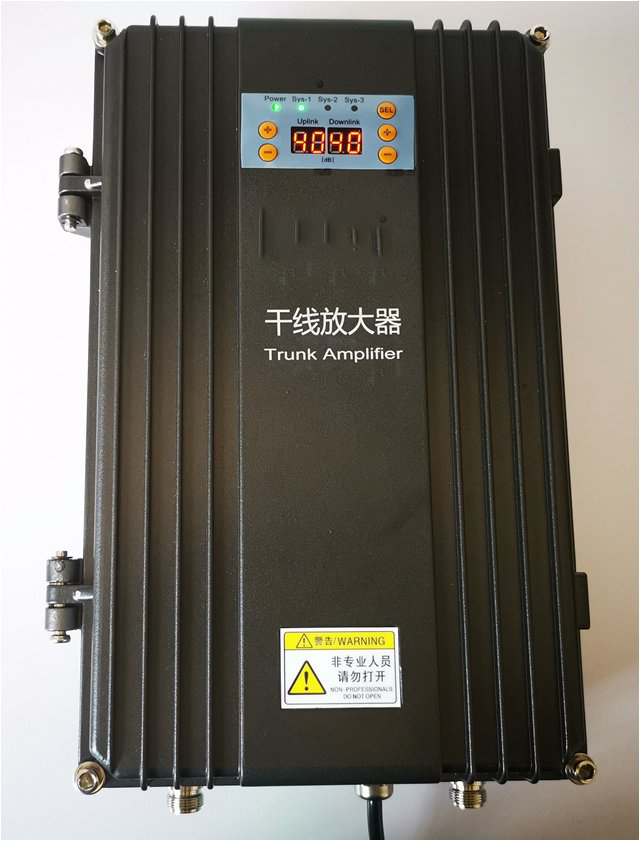  金川FM调频广播双向干线放大器